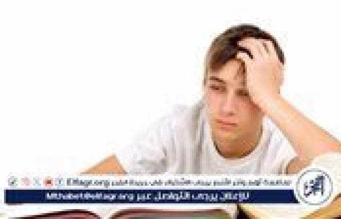 داخل على امتحانات ومش عارف تركز؟ تعرف على علاج ضعف التركيز