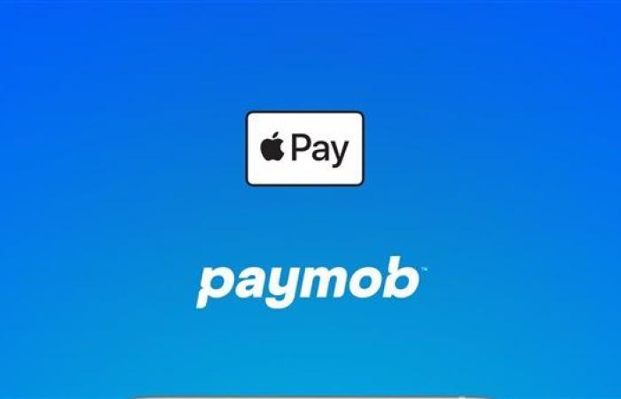 «باى موب» تُطلق خدمة Apple Pay لدعم التجار فى مصر وتعزيز المدفوعات الرقمية