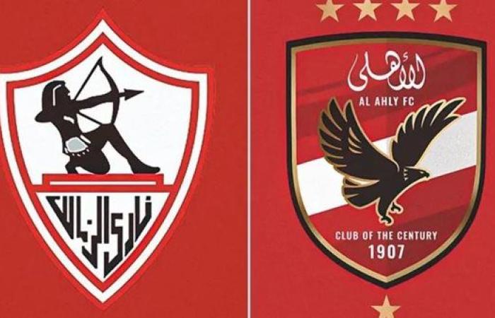 مشاجرة جديدة بين الأهلي والزمالك بـ70 مليون جنيه