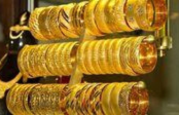 سعر الذهب الأن في محلات الصاغة بمصر