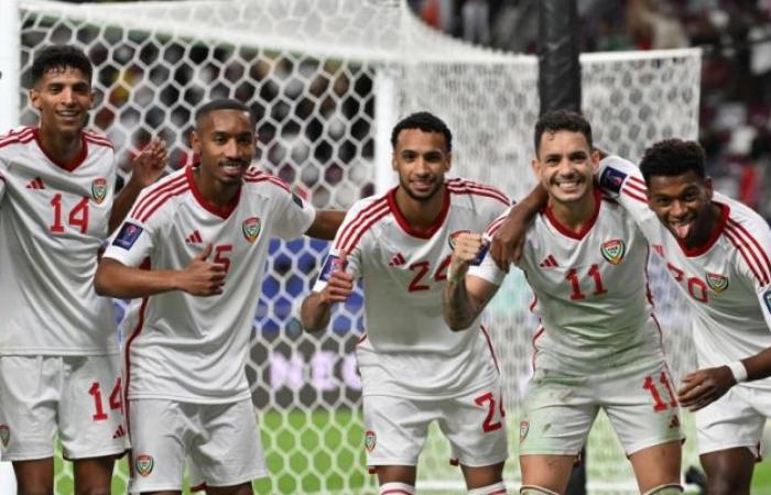 جدول مباريات الإمارات في كأس الخليج 2024