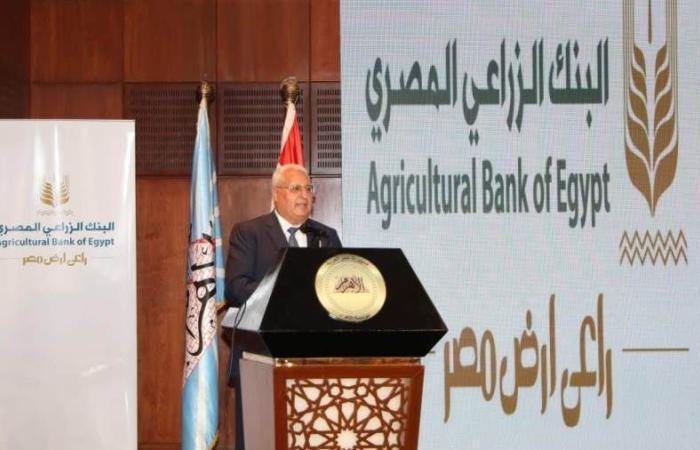 سامي عبدالصادق : 400% نمواً في أعمال البنك الزراعي ودعم شامل للمشروعات الصغيرة والشباب