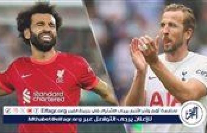 موعد مباراة ليفربول وتوتنهام اليوم.. القنوات الناقلة للدوري الإنجليزي الممتاز