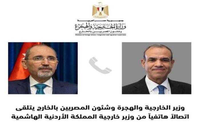 وزيرا خارجية مصر والأردن يؤكدان أهمية دعم الدولة ...