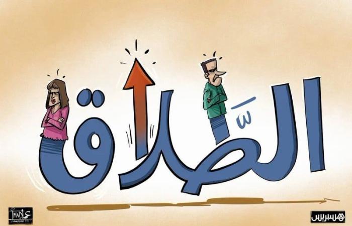 "العدل" تحث على الوساطة قبل الطلاق وتُسرّع تنفيذ تعويضات حوادث السير