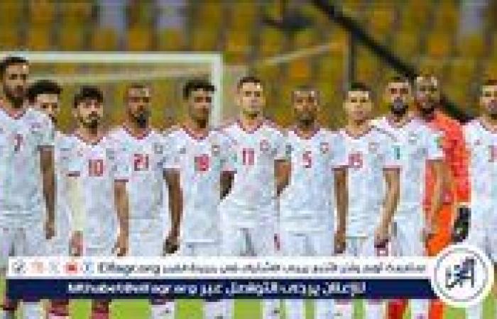 تشكيل منتخب الإمارات الرسمي لمواجهة الكويت في كأس خليجي 26