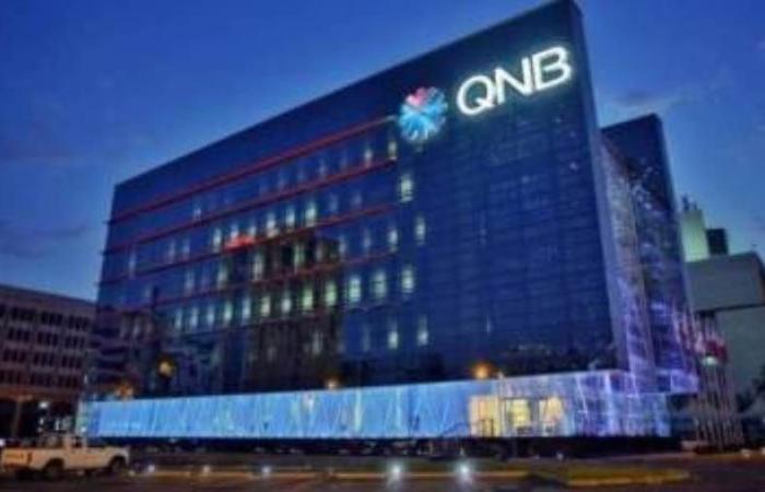 مجموعة QNB تحصد جائزة “أفضل تجربة رقمية” في قطر