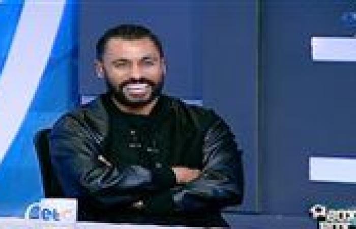 حسام عاشور: مانويل جوزيه هو من صنع اسم حسام عاشور.. وأبو تريكة وبركات كانوا بيخافوا منه