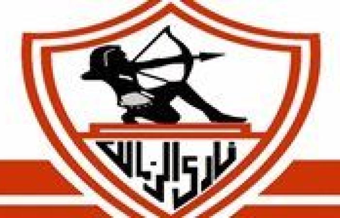 نادي الزمالك يتقدم بشكوى لرابطة الأندية ضد حكام مباراة طلائع الجيش