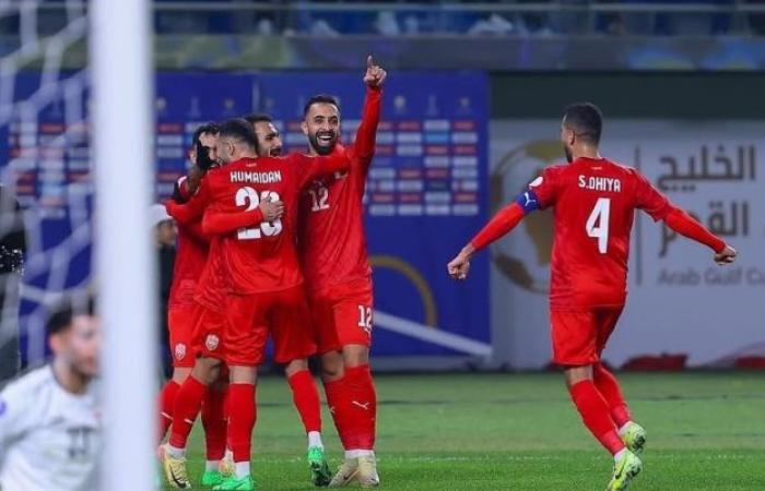 منتخب البحرين يبلغ نصف نهائي خليجي 26 بفوز مثير على العراق