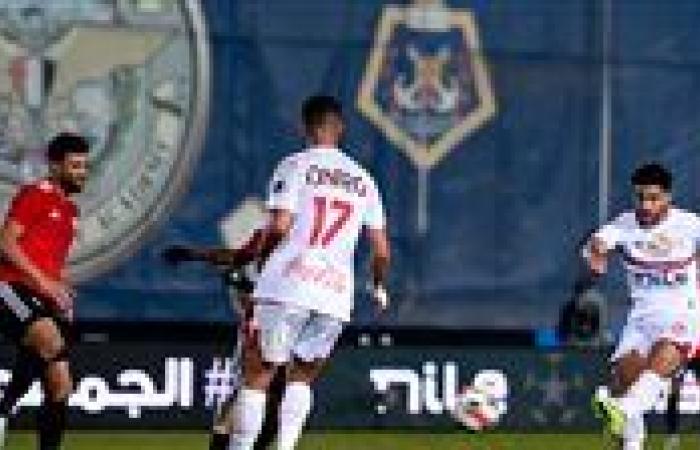 غضب في الزمالك بعد التعادل أمام طلائع الجيش والتفريط في صدارة الدوري