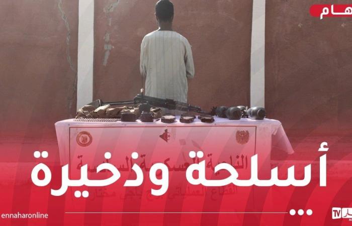 الإرهابي
      المدعو
      “أبو
      البراء”
      يسلم
      نفسه
      ببرج
      باجي
      مختار - غاية التعليمية