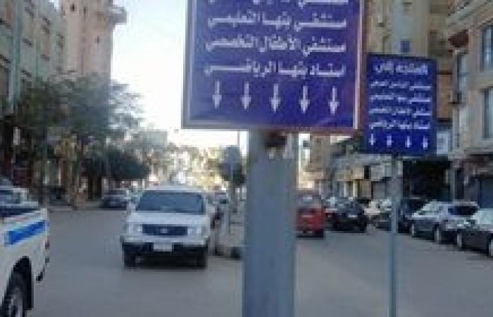 محافظ القليوبية: وضع لافته ارشادية بالمحاور المروية الجديدة بشارع الاستاد