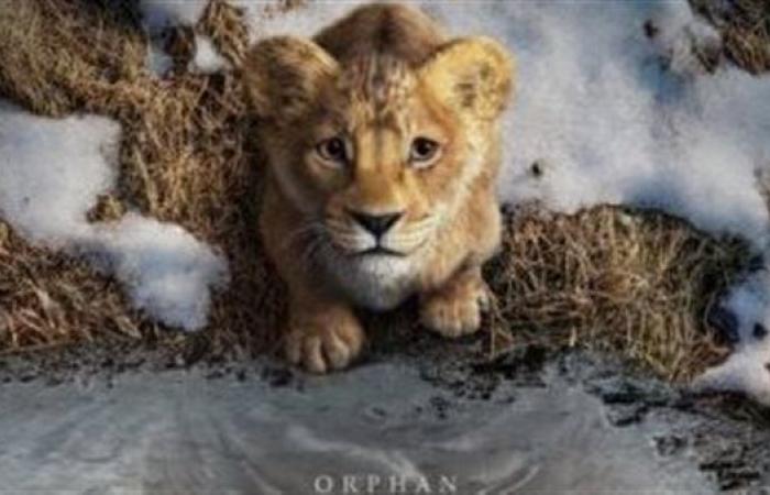 فيلم "Mufasa: The Lion King" يتصدر شباك التذاكر العالمي بإيرادات قياسية