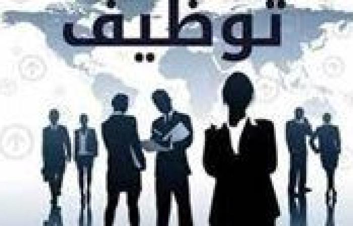 عاجل| فرص عمل متاحة للمصريين بالإمارات.. المرتب يصل لـ4000 درهم