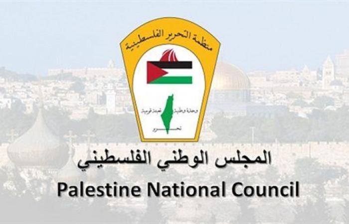 الوطني الفلسطيني يرحب بإدراج مستعمرين وكيانات إرهابية جديدة على قائمة الإرهاب الوطنية