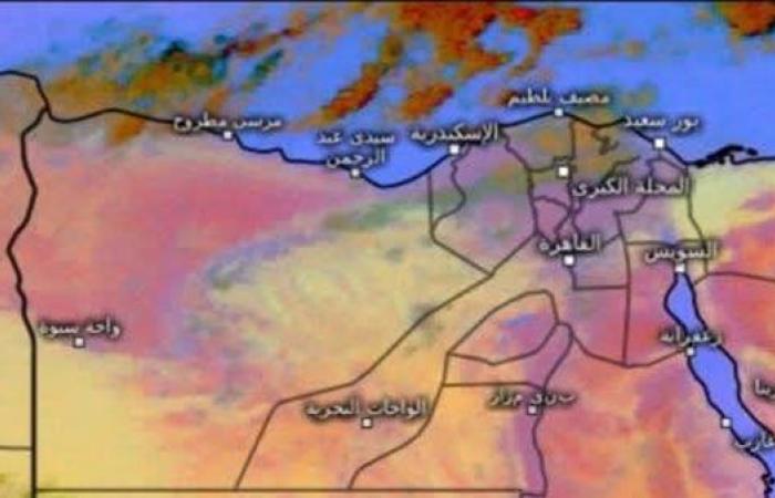 الأرصاد: استمرار الأجواء شديدة البرودة والعظمى بالقاهرة 18 درجة