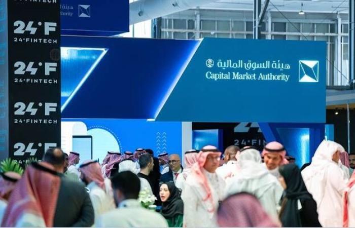 هيئة
      السوق
      المالية
      توافق
      على
      طرح
      10%
      من
      "أساس
      مكين
      للتطوير
      والاستثمار
      العقاري" - غاية التعليمية