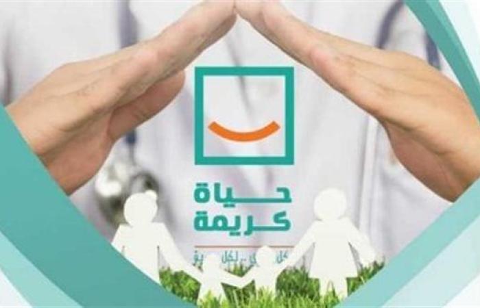 توفير
      المنح
      وتنمية
      المهارات..
      كيف
      دعمت
      "حياة
      كريمة"
      طلاب
      الجامعات؟ - غاية التعليمية