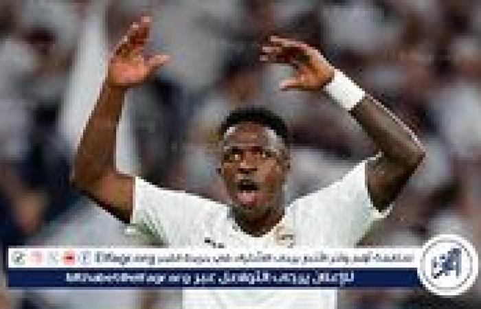 فينيسيوس جونيور يتوج بجائزة أفضل لاعب "أيبيرو أمريكي" لعام 2024