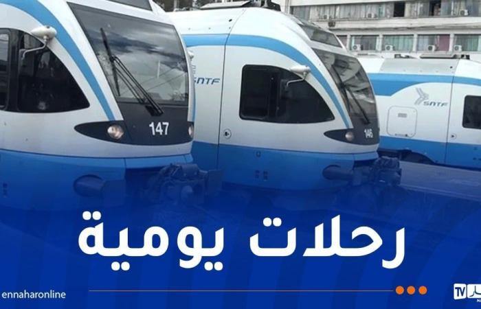 هذه
      مواقيت
      القطار
      الليلي
      الجزائر–عنابة - غاية التعليمية