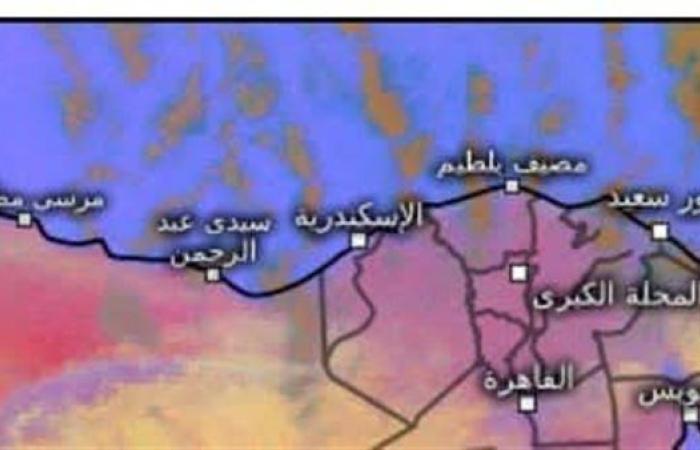 الأرصاد: انحسار فرص سقوط الأمطار على مناطق متفرقة ومحدودة