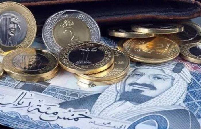 سعر الريال السعودي امام الجنيه المصري اليوم الخميس ٢-١-٢٠٢٥