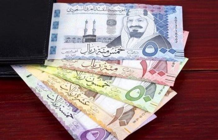 سعر
      الريال
      السعودى
      اليوم
      الخميس
      2
      يناير
      2025
      فى
      مصر
      مقابل
      الجنيه
      المصرى - غاية التعليمية