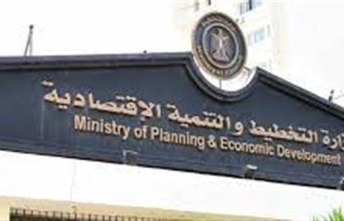 وزارة التخطيط تستعرض أبرز تطورات الشراكة المصرية الأوروبية خلال عام 2024