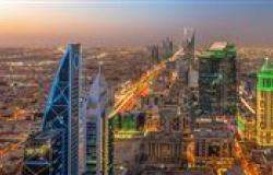 السعودية تعلن طرح عدد من الفرص الاستثمارية المتنوعة بينبع الصناعية