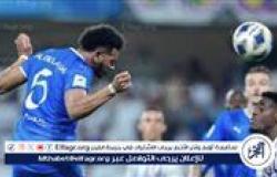 شاهد الان.. مباراة الهلال ضد العين فى نصف نهائي دوري أبطال آسيا