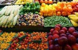 أسعار الخضروات والفاكهة اليوم الثلاثاء 23 - 4 – 2024 في السوق المصري