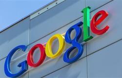 "جوجل" تطرد مزيدا من الموظفين بعد احتجاجات على علاقات الشركة مع إسرائيل