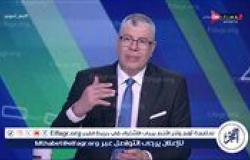 شوبير يكشف ملامح القائمة الجديدة لاتحاد الكرة المصري