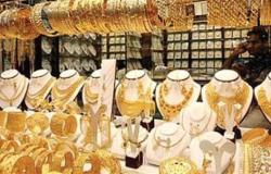 اسعار الذهب في مصر بنهاية تعاملات اليوم الأربعاء 24-4-2024
