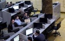 البورصة المصرية تغلق آخر جلسة بالأسبوع منخفضة 3.21%