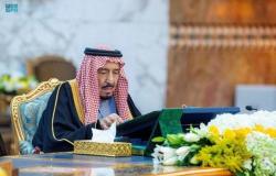 تطور جديد بشأن الحالة الصحية للعاهل السعودي