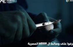 «أوميجا MBBR» تكشف عن أول خط إنتاج مصري لتقنيات الـMBBR وتستعرض تفاصيله أمام العملاء