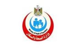 مصر تفوز بعضوية مجلس إدارة وكالة الدواء الإفريقية