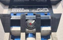 "أوقفوا إزالة متحف وبيت الخزاف العالمي نبيل درويش" ندوة بنقابة الصحفيين