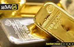 اسعار الذهب في مصر بمستهل تعاملات اليوم الخميس 25-4-2024
