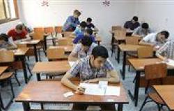 تأمين امتحانات الترم الثاني 2024.. تشديدات عاجلة من المديريات التعليمية
