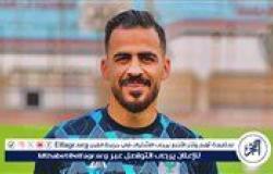 المصري يحتفي بقائده عمرو موسى بعد وصوله للمباراة 300 مع الفريق