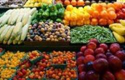 أسعار الخضروات والفاكهة اليوم الخميس 25 - 4 – 2024 في السوق المصري