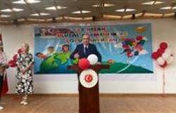 سفير تركيا بالقاهرة: نشعر بألم عميق تجاه آلاف الأطفال الذين يفقدون أرواحهم بغزة