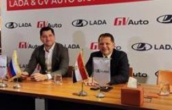 «جي في للاستثمارات» توقع اتفاقية شراكة حصرية مع «لادا مصر» لتصنيع وتوزيع السيارات في السوق المصري