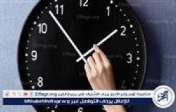 تطبيق التوقيت الصيفي في مصر 2024: خطوات تغيير الساعة وموعد البدء