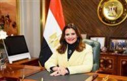 انعقاد النسخة الخامسة لمؤتمر المصريين بالخارج  4 أغسطس المقبل