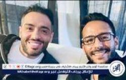 أحمد المالكي يكشف لـ "الفجر الفني" كواليس أغنية "أنت مين" لـ رامي جمال (خاص)