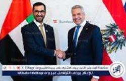 تفاصيل الشراكة الاستراتيجية بين الإمارات والنمسا